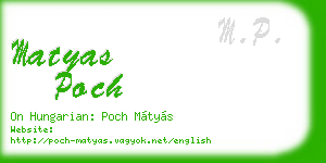 matyas poch business card